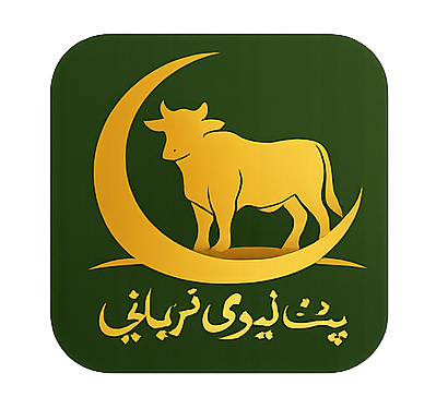 PetLivi Qurbani